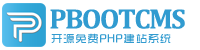 惠农集装箱活动板房有限公司